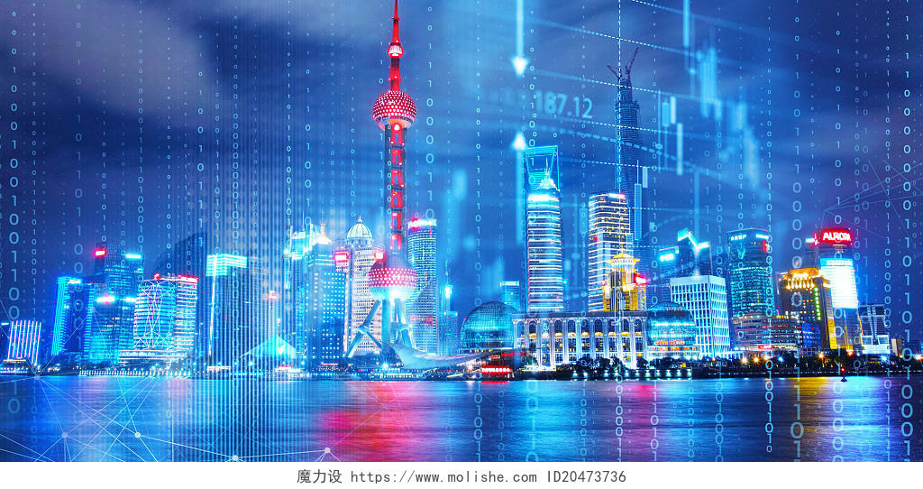 蓝色场景科技感数字图标城市信息数据展板背景